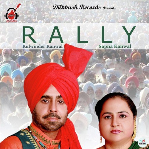 download Kulwinder Kanwal, Sapna Kanwal  Jija Sali mp3 Single Tracks song 