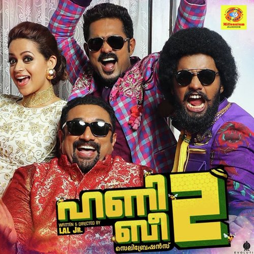 download   Jillam Jillala mp3 Single Tracks song 