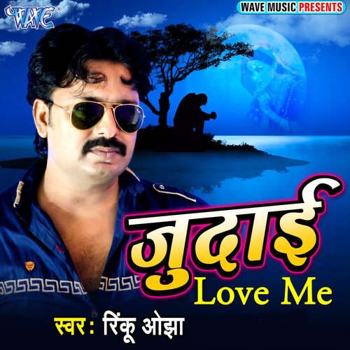 download Rinku Ojha  Jinagi Ke Sathi Sharab Ba mp3 Single Tracks song 