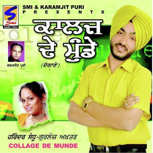 download Harinder Sandhu, Gurlej Akhtar  Jind Rakh Du Teli Te mp3 Single Tracks song 