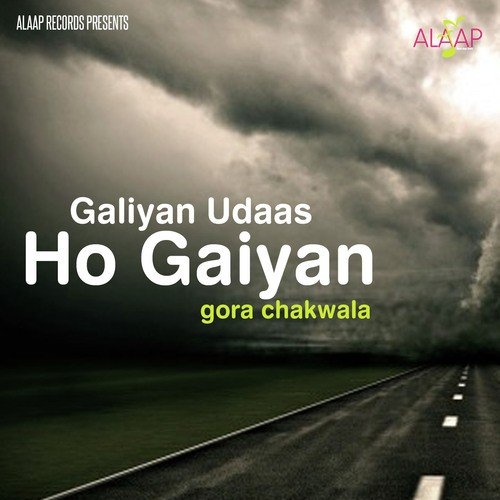 download Gora Chakwala  Jind mp3 Single Tracks song 