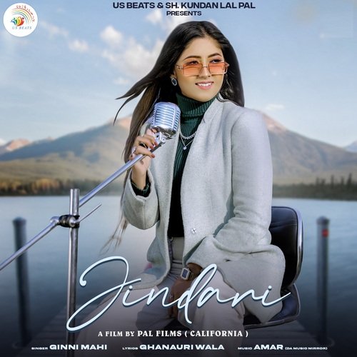 download Ginni Mahi  Jindari mp3 Single Tracks song 