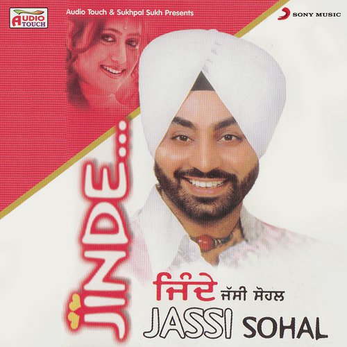 download Jassi Sohal  Jinde mp3 Single Tracks song 