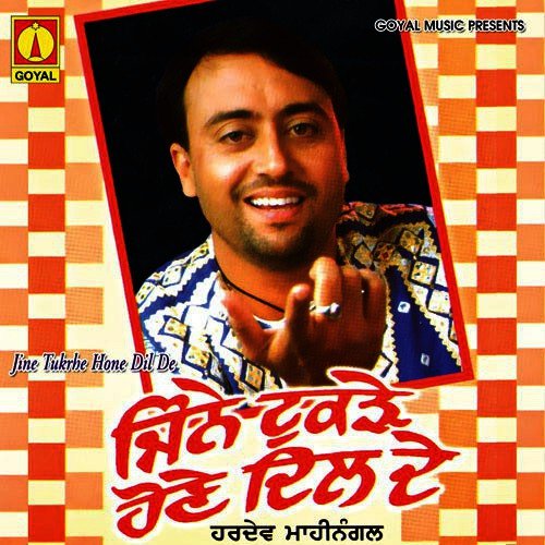 download Hardev Mahinangal  Jine Tukde Hone Dil De mp3 Single Tracks song 