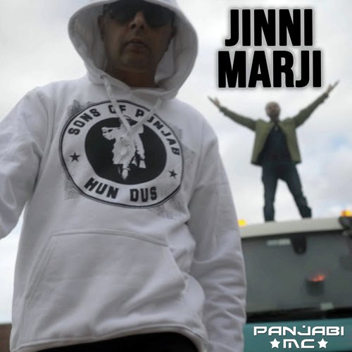 download Panjabi MC  Jinni Marji mp3 Single Tracks song 