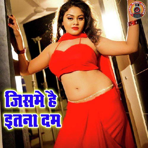 download Kalpana  Jismein Hai Itna Dum mp3 Single Tracks song 