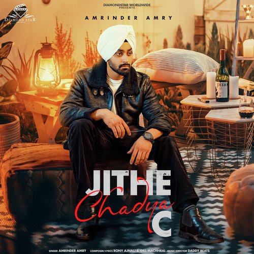 download Amrinder Amry  Jithe Chadya C mp3 Single Tracks song 