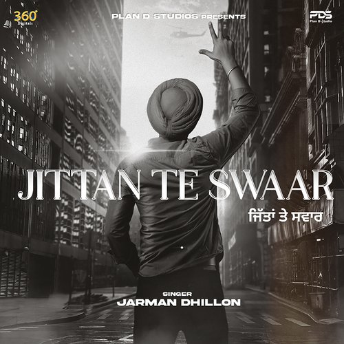 download Jarman Dhillon  Jittan Te Swaar mp3 Single Tracks song 