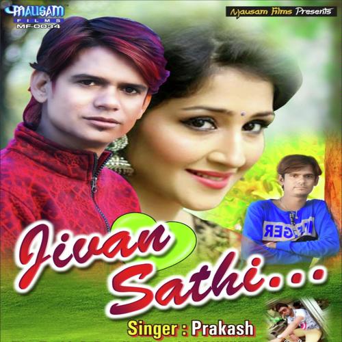 download parkash Singh  Jivan Sangani mp3 Single Tracks song 