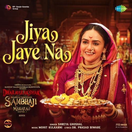 download   Jiya Jaye Na mp3 Single Tracks song 