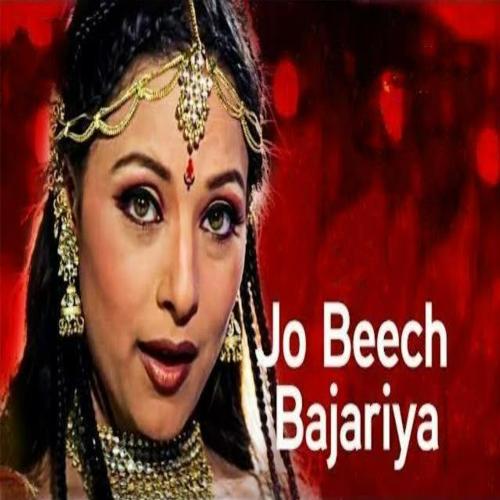 download   Jo Beech Bajariya mp3 Single Tracks song 