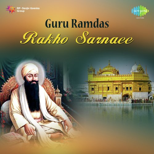 download Bhai Harbans Singh Jagadhri Wale  Jo Hamri Bidh Hoti Mere Satgura mp3 Single Tracks song 