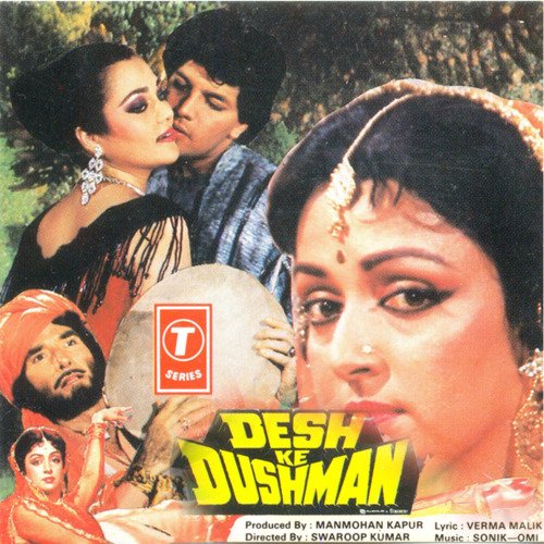 download Asha Bhosle, Mohammad Aziz  Jo Mujhe Dekhega mp3 Single Tracks song 