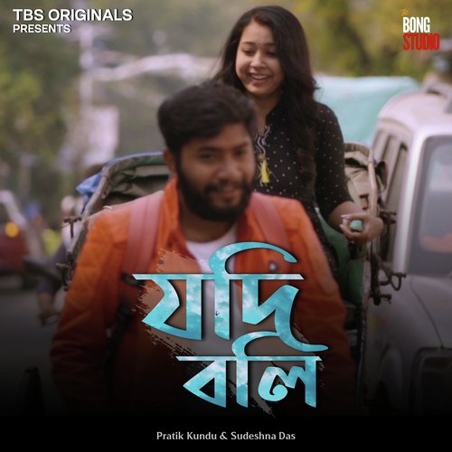 download   Jodi Boli mp3 Single Tracks song 