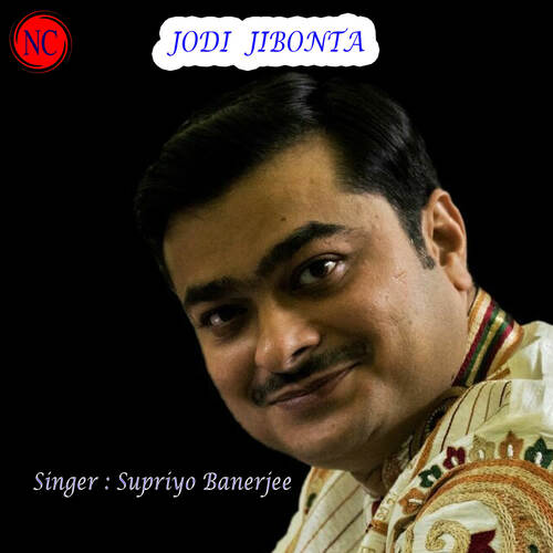 download SUPRIYO BANERJEE  Jodi Jibonta mp3 Single Tracks song 