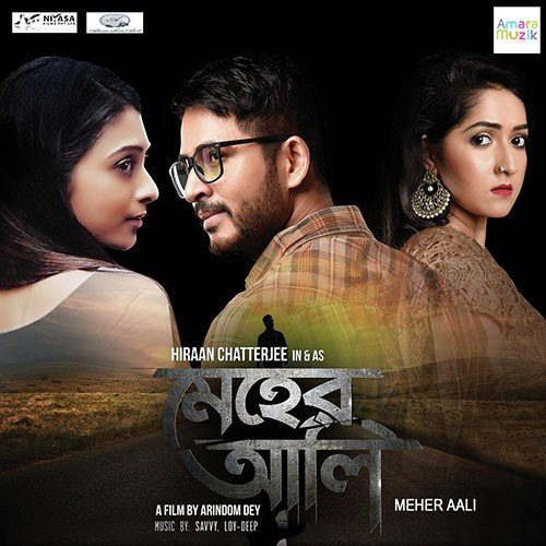 download Anindita Chatterjee  Jodi Kokhono mp3 Single Tracks song 