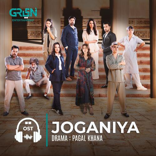 download   Joganiya mp3 Single Tracks song 