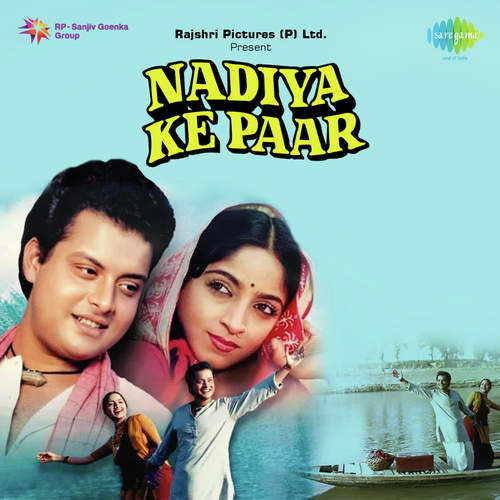 download Jaspal Singh, Hemlata, Chandrani Mukherjee, Sushil Kumar  Jogi Ji Dheere Dheere mp3 Single Tracks song 