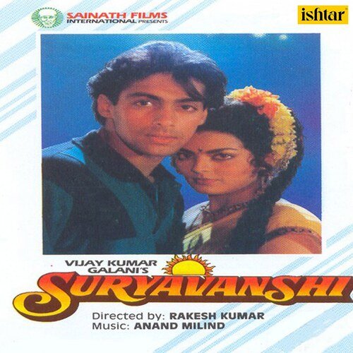 download Udit Narayan, Asha Bhosle  Jogi Tere Pyar Mein mp3 Single Tracks song 