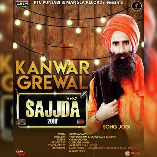 download Kanwar Grewal  Jogia Da Pind mp3 Single Tracks song 