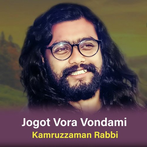 download   Jogot Vora Vondami mp3 Single Tracks song 