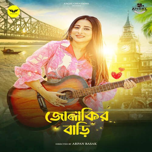 download Abhishek Bhattacharjee, Sangita Sinha  Jonakir Bari mp3 Single Tracks song 