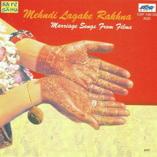 download Lata Mangeshkar, S.P. Balasubrahmanyam  Joote De Do Paise Le Lo mp3 Single Tracks song 