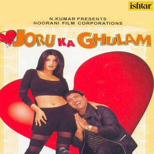 download Sunidhi Chauhan, Abhijeet  Joru Ka Ghulam mp3 Single Tracks song 