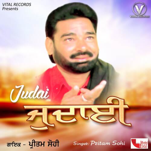 download Pritam Sohi  Judaai mp3 Single Tracks song 