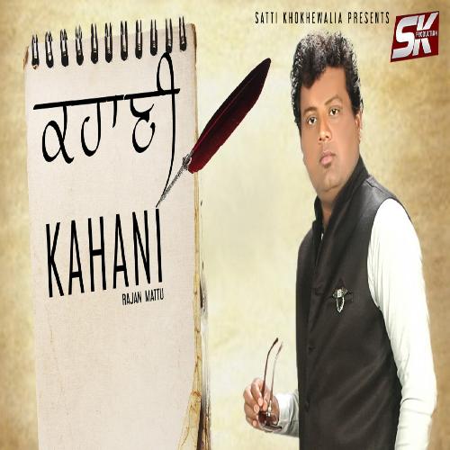 download Rajan Mattu  Judaiyan mp3 Single Tracks song 