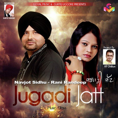 download Navjot Sidhu, Rani Randeep  Jugadi Jatt mp3 Single Tracks song 