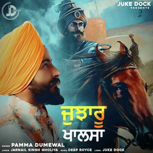 download Pamma Dumewal  Jujharu Khalsa mp3 Single Tracks song 