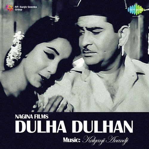 download Lata Mangeshkar, Mukesh  Jumme Ki Raat Ho Ya Din mp3 Single Tracks song 