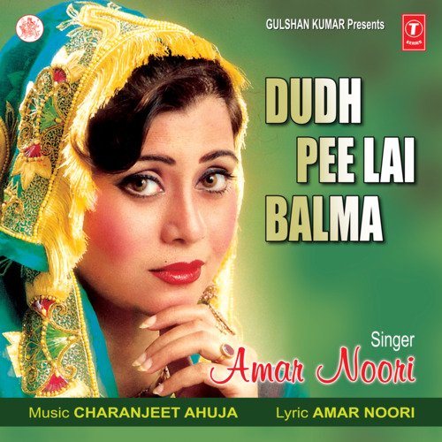 download Amar Noori  Jutti Kasuri mp3 Single Tracks song 