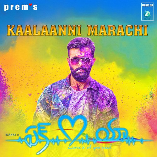 download   KAALAANNI MARCHI mp3 Single Tracks song 