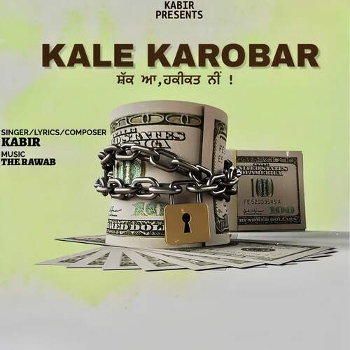 download Kabir Bhatti  KALE KAROBAR mp3 Single Tracks song 