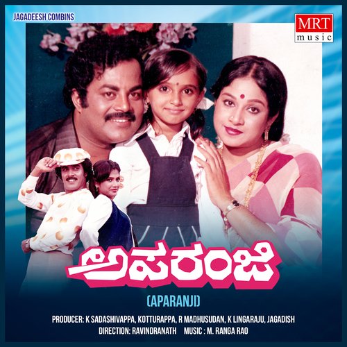 download   KANNANCHA MINCHALI mp3 Single Tracks song 