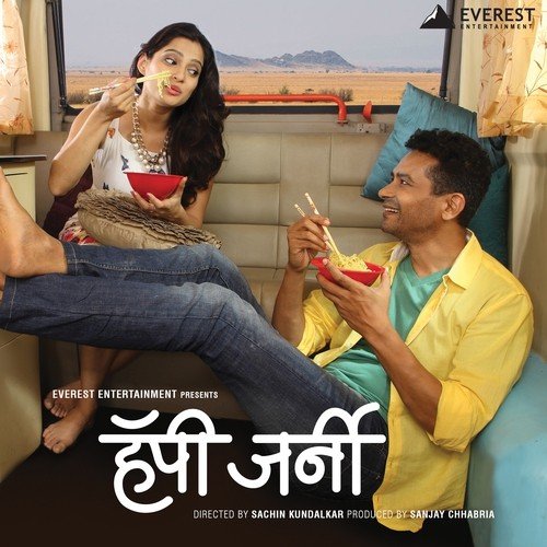 download Swapnil Bandodkar, Shreya Ghoshal  Ka Saang Na mp3 Single Tracks song 