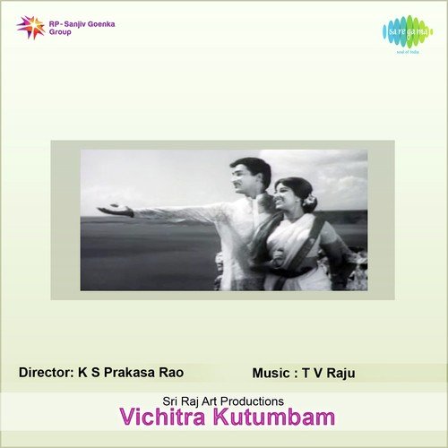 download Ghantasala, L.R. Eswari  Kaachuko Savaal mp3 Single Tracks song 