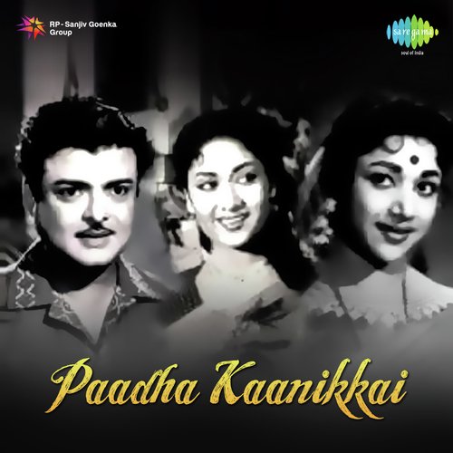 download   Kaadhal Enbathu mp3 Single Tracks song 