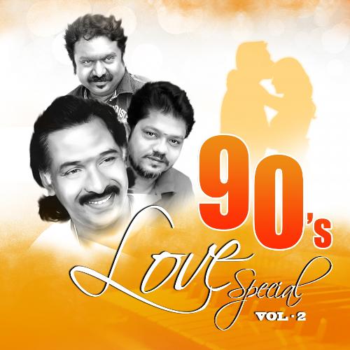 download S. P. Balasubrahmanyam, K. S. Chitra  Kaadhal Kaadhal Kaadhal mp3 Single Tracks song 