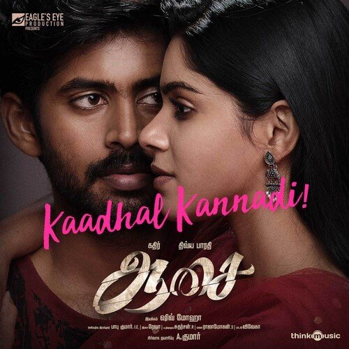 download Revaa, Kapil Kapilan, Srinisha Jayaseelan  Kaadhal Kannadi mp3 Single Tracks song 