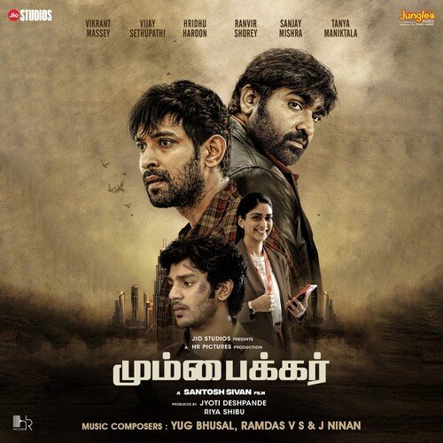 download   Kaadhalee Enthan mp3 Single Tracks song 