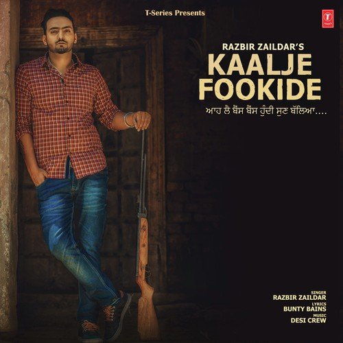 download Razbir Zaildar  Kaajle Fookide mp3 Single Tracks song 