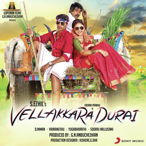 download D. Imman, Vaikom Vijayalakshmi  Kaakkaa Muttai mp3 Single Tracks song 