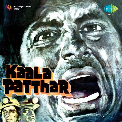 download   Kaala Patthar Dialogue Is Burhape Pe Yeh Badnami mp3 Single Tracks song 