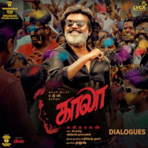 download   Kaala Saet Nan Polama mp3 Single Tracks song 