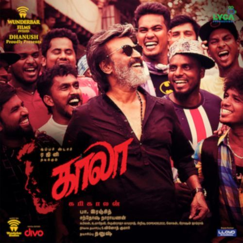 download   Kaala Teaser Theme mp3 Single Tracks song 