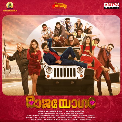 download Vishnu Krishnan  Kaalachakram mp3 Single Tracks song 