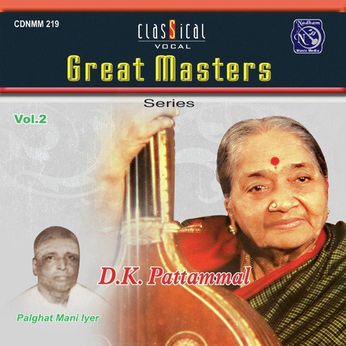 download D.K. Pattammal  Kaalaharana mp3 Single Tracks song 